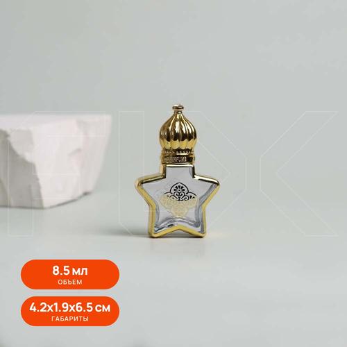 Роллер "Звезда", 8.5мл, ассорти — M004-8.5
