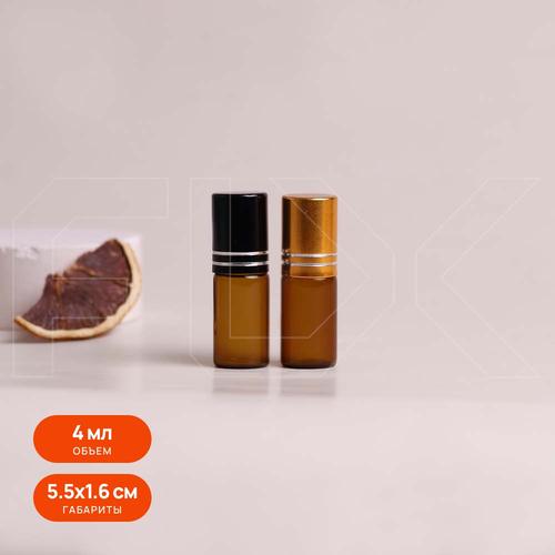Флакон-роллер 4мл, коричневое стекло со стеклянным роликом — M100-4
