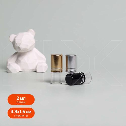 Флакон-роллер 2мл, прозрачное стекло со стеклянным роликом — M101-2