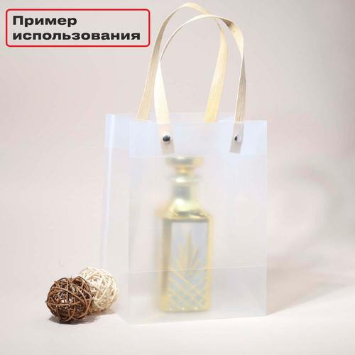 Пакет подарочный, вертикальный, с бежевыми ручками, 19.5х14.5х10, 390 мкм — PK001-19.5x14.5