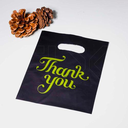 Пакет "Thank you" на черном фоне 15х20 — PR165-15x20