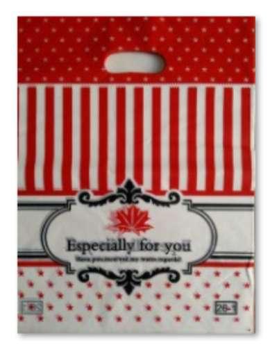 Пакет "Especially for you" red 13х21 — PR235-13x21