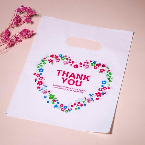 Пакет "Сердечко Thank you" 15х20 — PR239-15x20