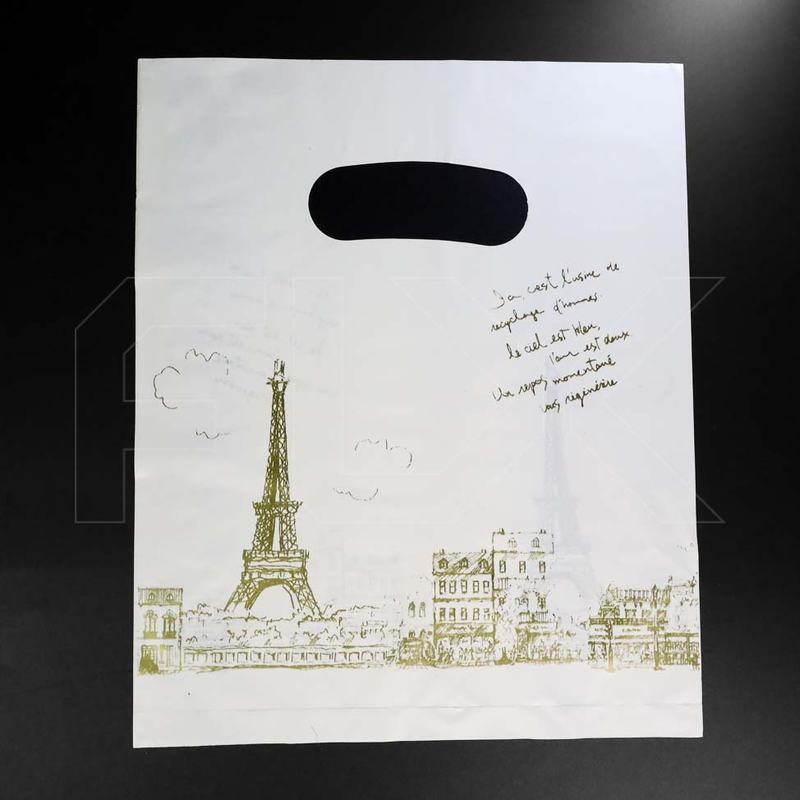Пакет "Эйфелева башня на желтом фоне" 20х25 2