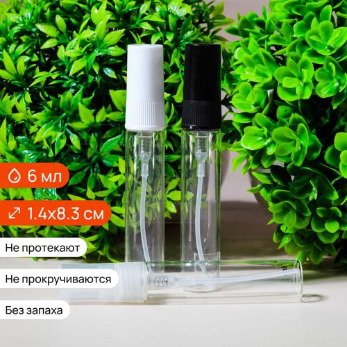 Атомайзер-карандаш 6мл, прозрачное стекло, пластиковая крышка — S001-6