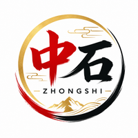 Zhongshi 中石